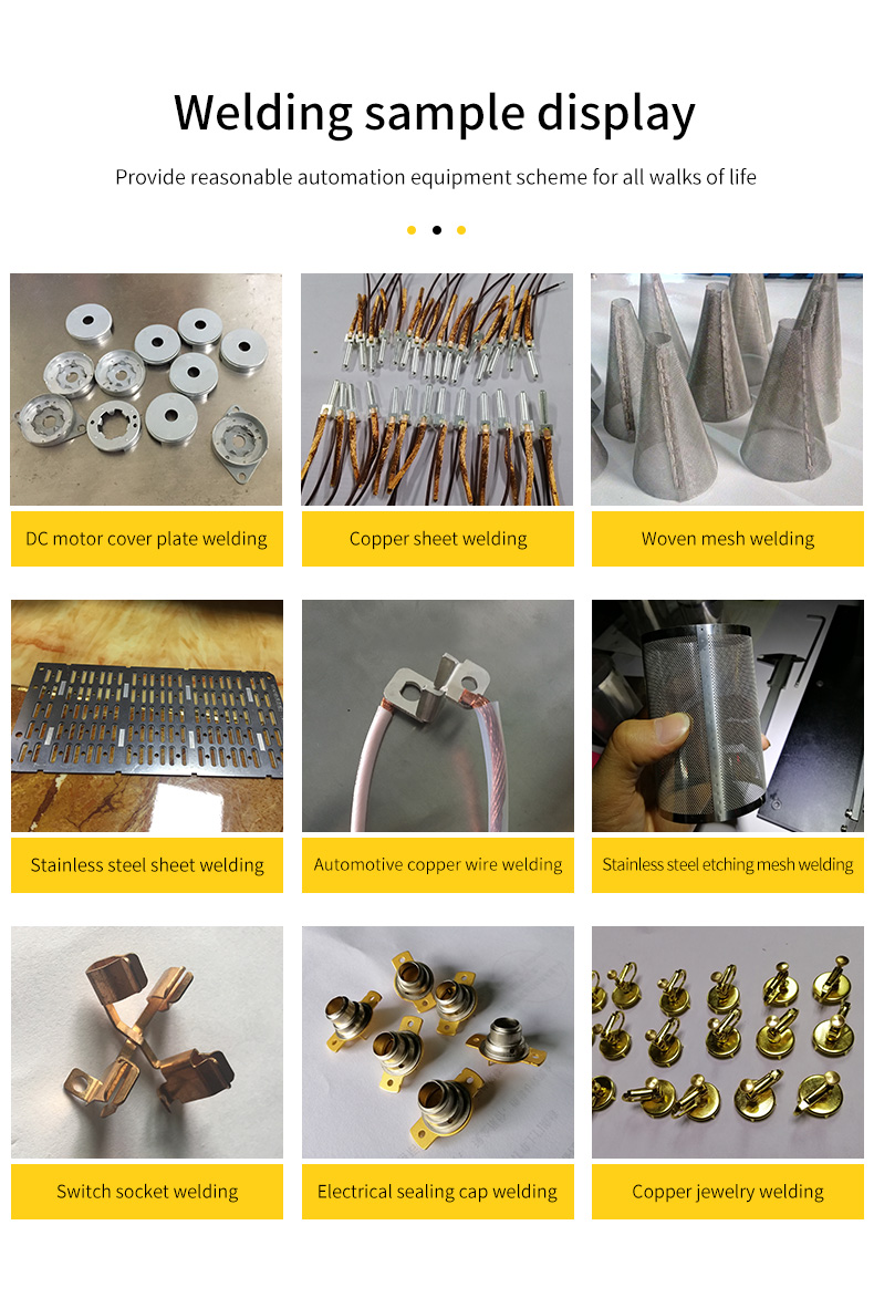 福威特焊機2.jpg 福威特焊機2.jpg