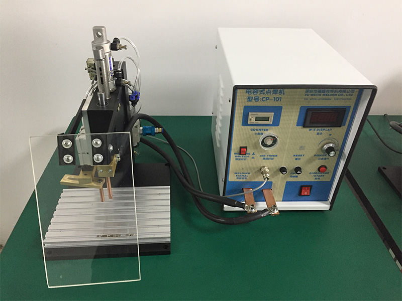 電容式點焊機